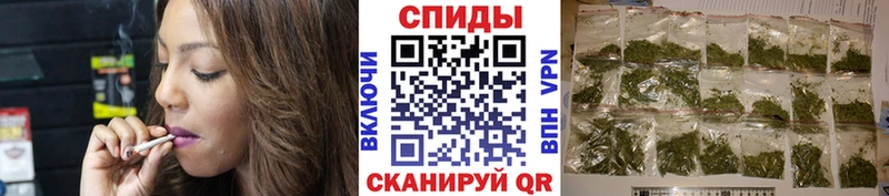 БУТИРАТ вода  маркетплейс состав  Цимлянск 
