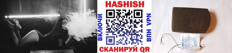 ГАШ 40% ТГК  Цимлянск 