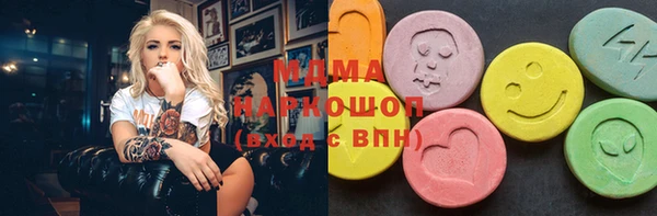 мдпв Беломорск