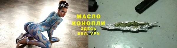 мдпв Беломорск