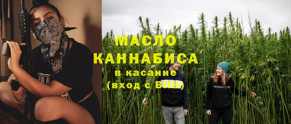 мдпв Беломорск