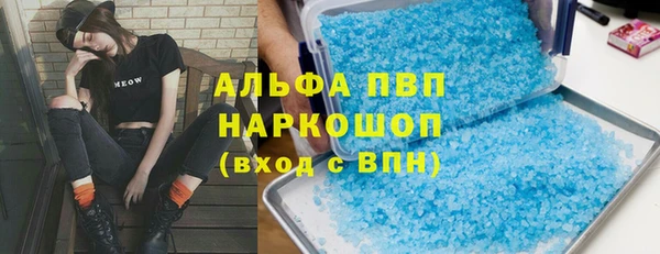 мдпв Беломорск