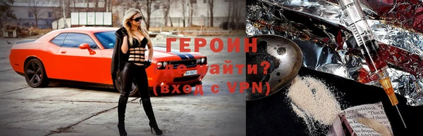 трава Белоозёрский