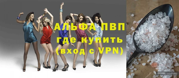 мдпв Беломорск
