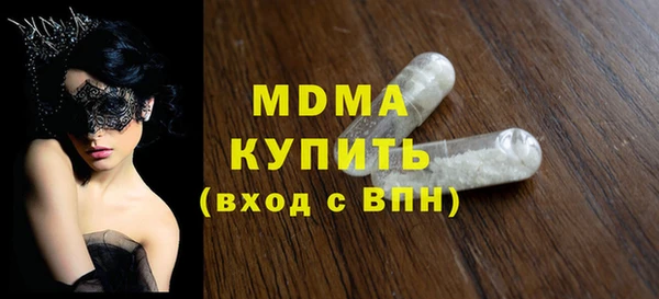 мдпв Беломорск